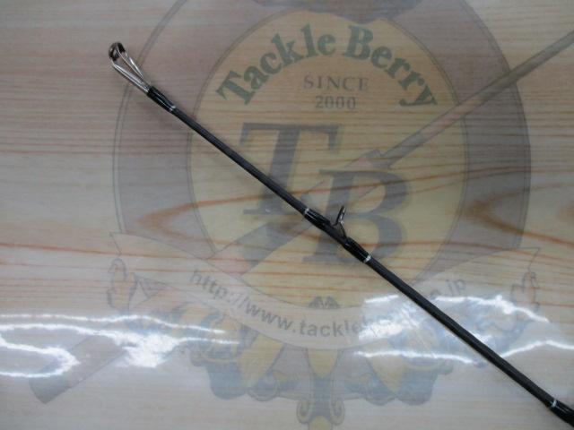 22エクスプライド 166XH-SB