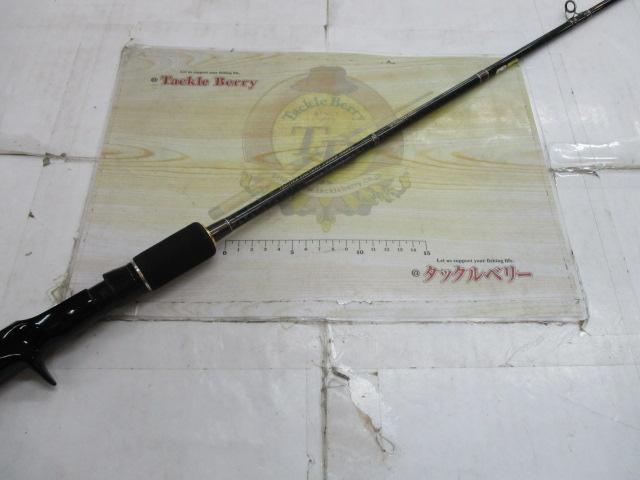 ヘラクレス HCSC-68L/MH