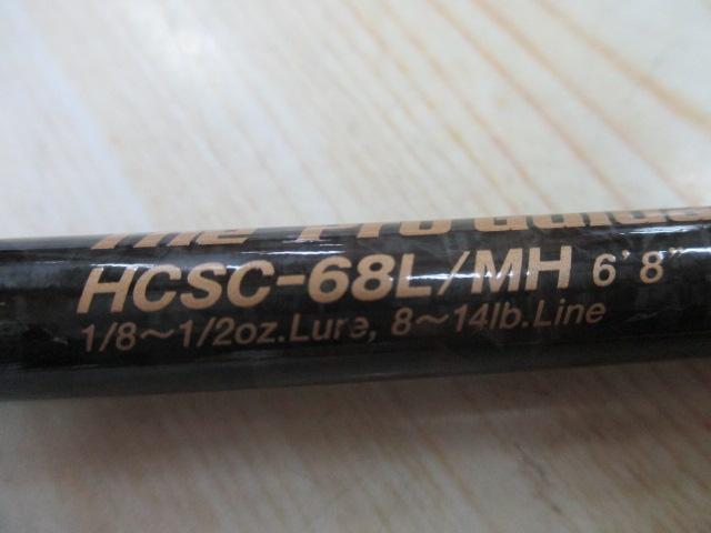 ヘラクレス HCSC-68L/MH