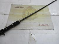 ヘラクレス HCSC-68L/MH