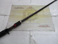 ハートランド HL741HXHFB-WAO 07