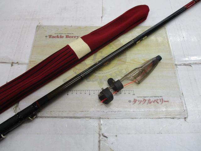 がま磯マークⅡFX 中硬0-54｜＠ベリーネット 日本最大新品中古