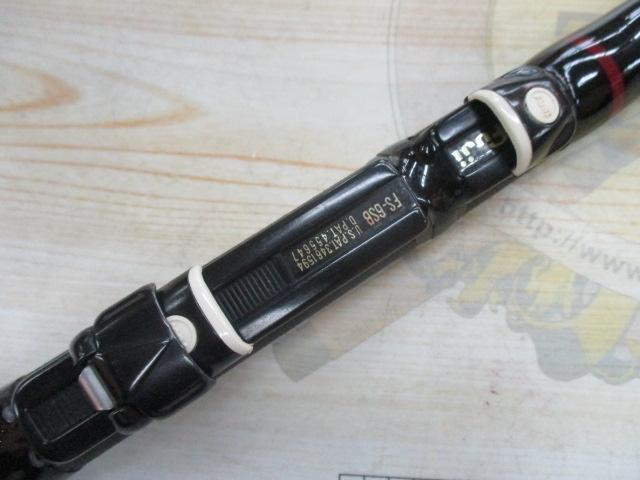 がま磯　マーク2 FX 中硬 ０号7.2 旅する釣り ～七寸八寸向こうあわせ～】 名竿レストア がま磯