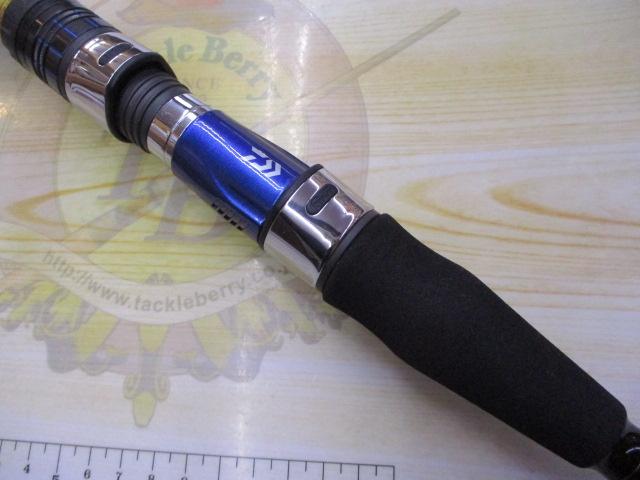 極鋭中深場 M-205AGS