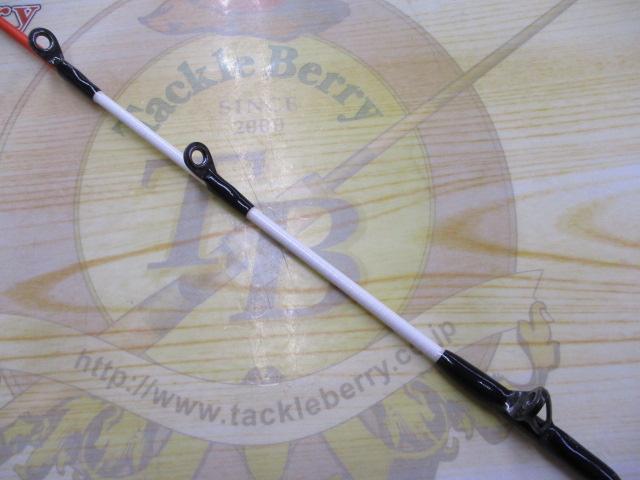 極鋭中深場 M-205AGS