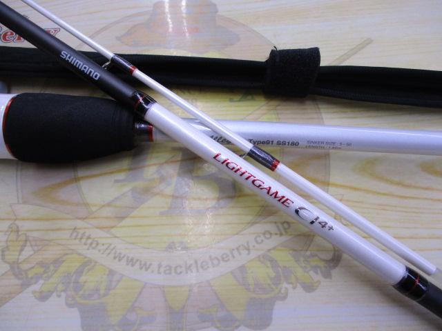 ライトゲームCI4+アレグロ タイプ91 SS180｜＠ベリーネット 日本