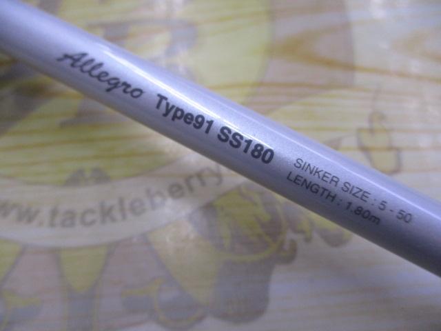 ライトゲームCI4+アレグロ タイプ91 SS180｜＠ベリーネット 日本