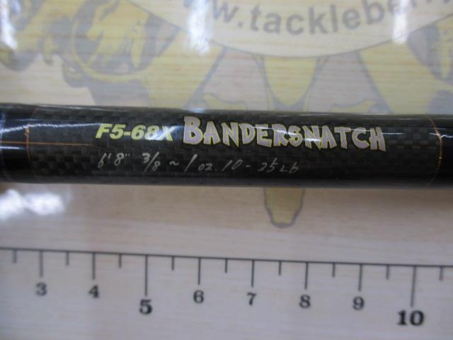 デストロイヤー F5-68X THP(マットシート)