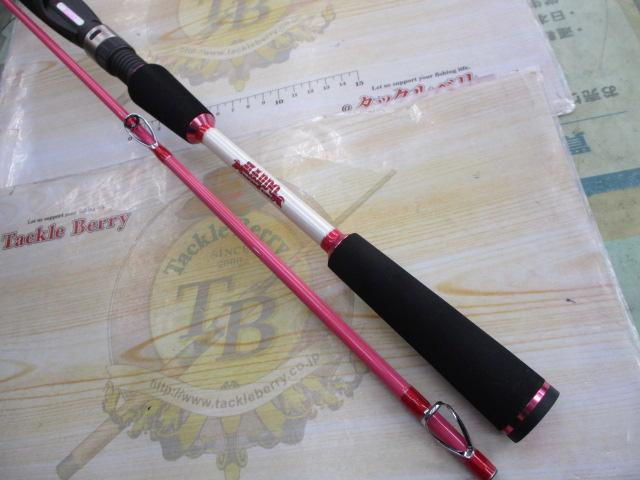 バカンスVS822FEG-L