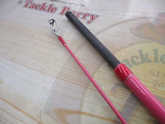 バカンスVS822FEG-L