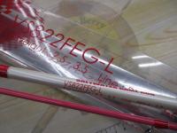 バカンスVS822FEG-L