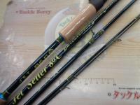 ジェットセッター86C