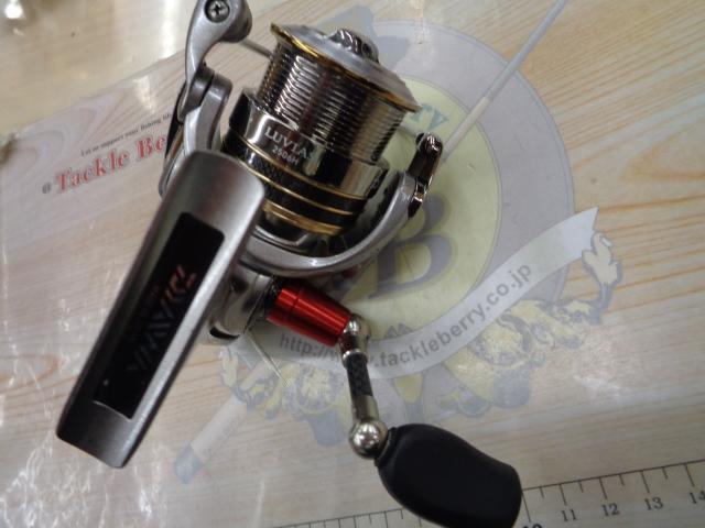 12ルビアス 2506H｜＠ベリーネット 日本最大新品中古釣具WEBショップ