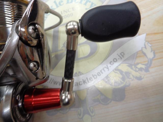 12ルビアス 2506H