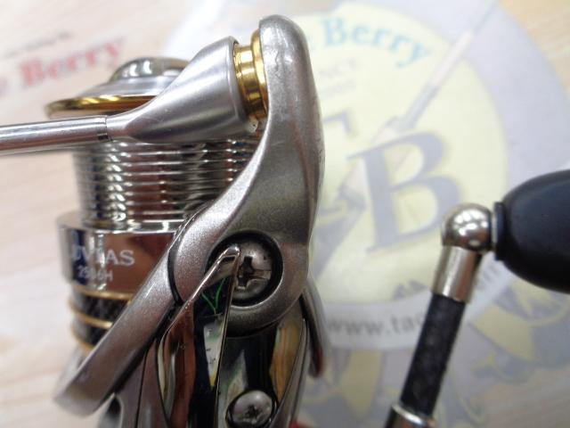 12ルビアス 2506H