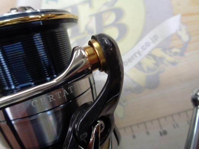 19セルテート LT4000-CXH