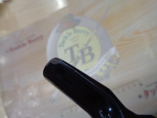 19セルテート LT4000-CXH