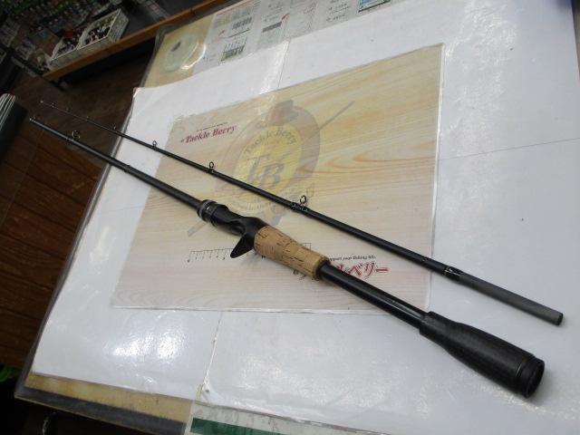 リボルテージ RVⅡ-C67MH+/2