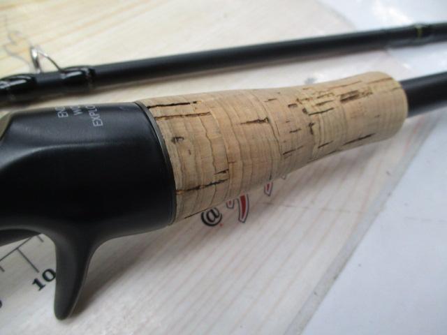 リボルテージ RVⅡ-C67MH+/2