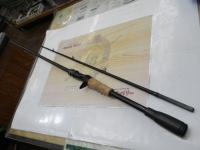 リボルテージ RVⅡ-C67MH+/2