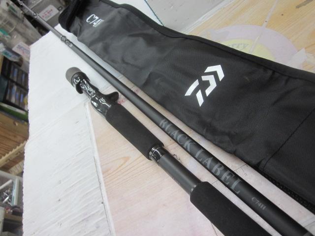 ブラックレーベル C74H