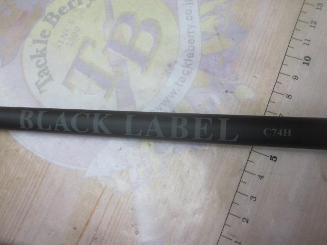 ブラックレーベル C74H