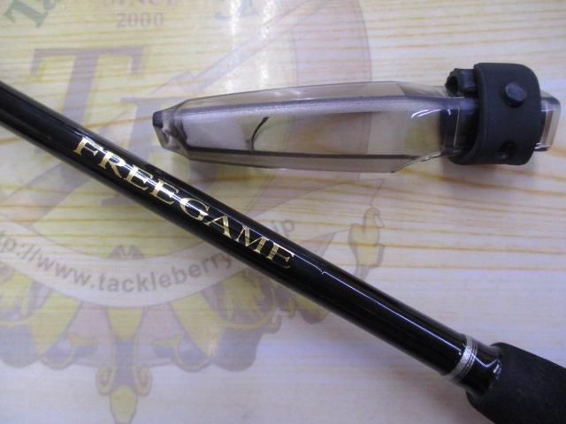 フリーゲーム S66L4