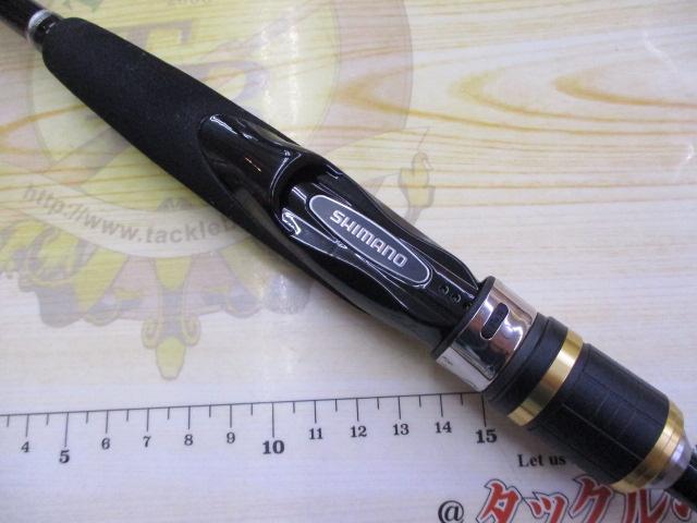 フリーゲーム S66L4