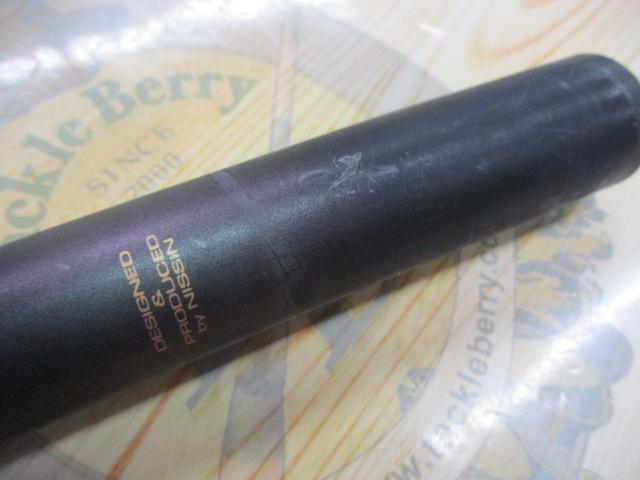 スペシャルジーカー3WAY遊々水 超硬600