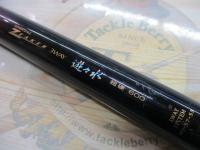 スペシャルジーカー3WAY遊々水 超硬600