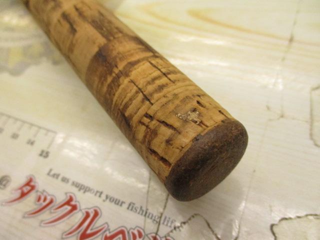 バンタムスコーピオン BSR 1653F