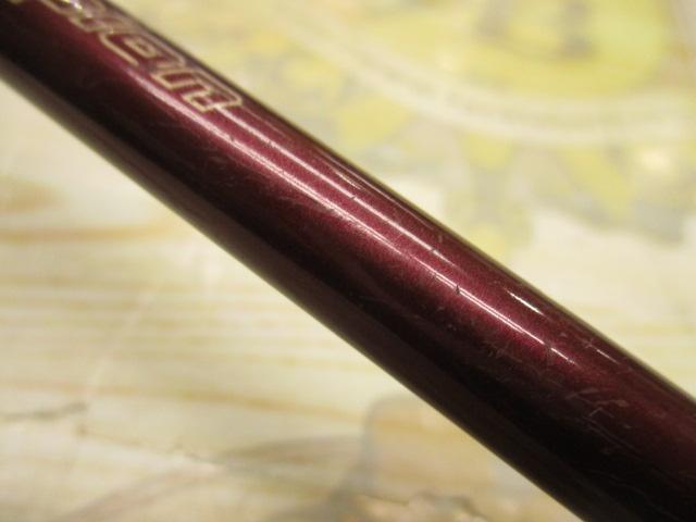 バンタムスコーピオン BSR 1653F