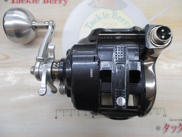 16フォースマスター 2000