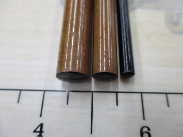 二代目枯法師 11