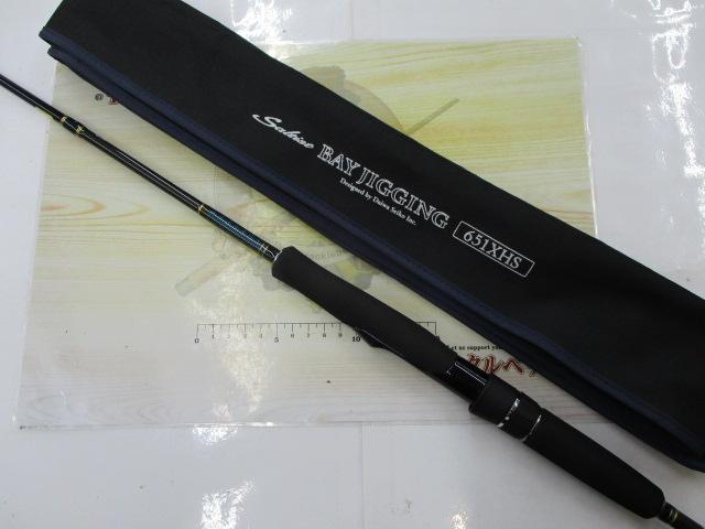 ソルティスト ST-BJ651XHS