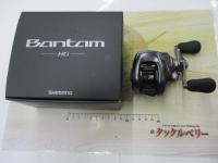 22バンタム HG RH