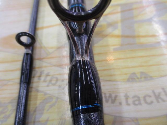 リバティクラブエギング 862MH