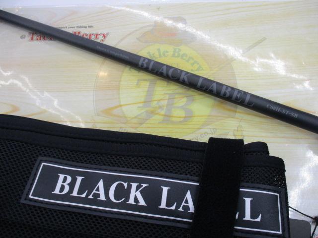 ブラックレーベル SC C68H-ST・SB