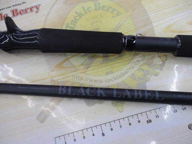 ブラックレーベル SC C68H-ST・SB