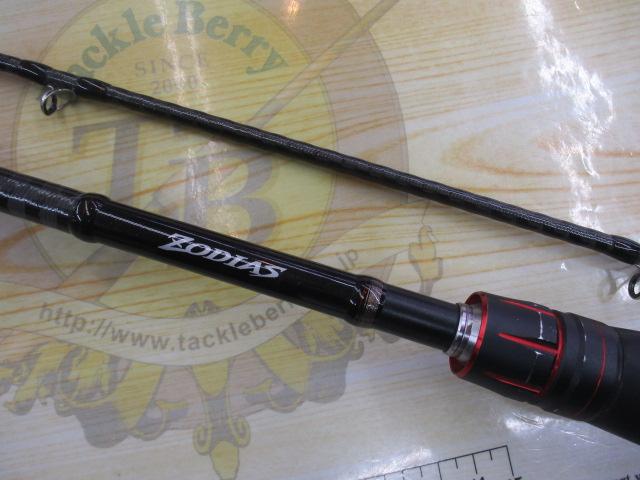 ゾディアス 1610MH-2｜＠ベリーネット 日本最大新品中古釣具WEBショップ