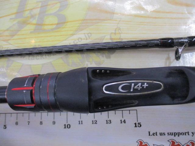 ゾディアス 1610MH-2｜＠ベリーネット 日本最大新品中古釣具WEBショップ