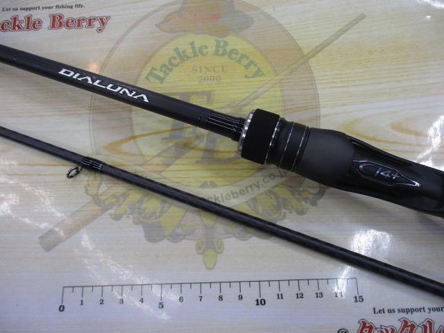 23ディアルーナ B86ML｜＠ベリーネット 日本最大新品中古釣具WEBショップ