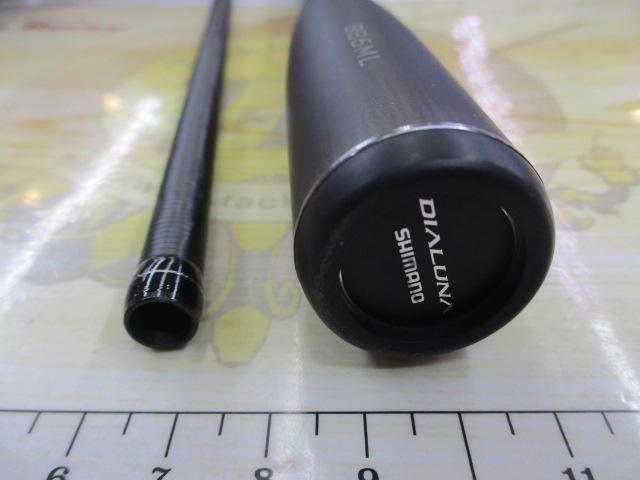ゆうた　DIALUNA B86ML シマノ(SHIMANO) 23 ディアルーナ B86ML ディアルーナ[DIALUNA] ☆NEW