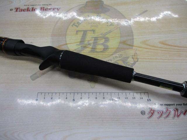 リベリオン 661MLRB