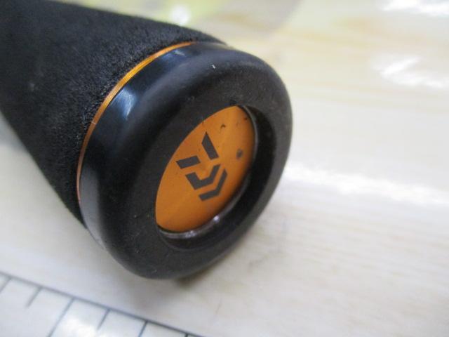 リベリオン 661MLRB