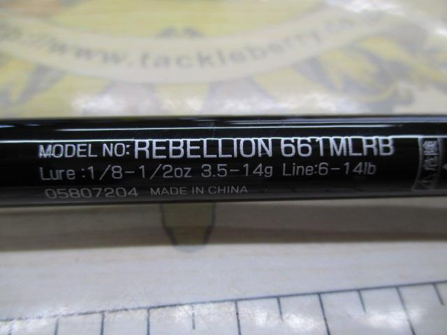 リベリオン 661MLRB