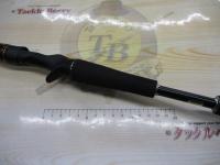 リベリオン 661MLRB