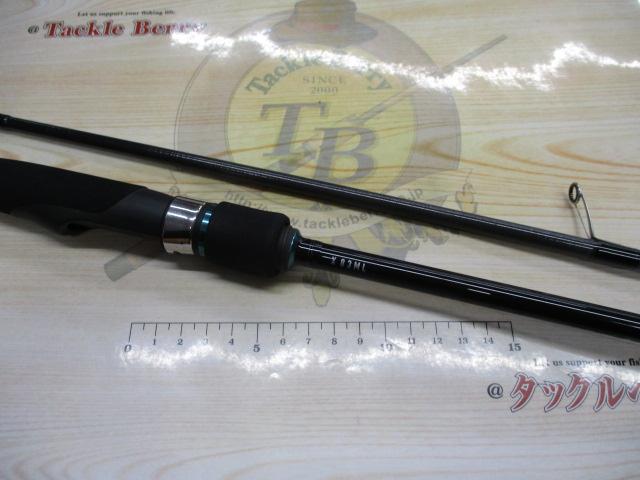 エメラルダスX 83ml ダイワ エギングロッド エメラルダス X 83ML・J(2ピース)(83ML