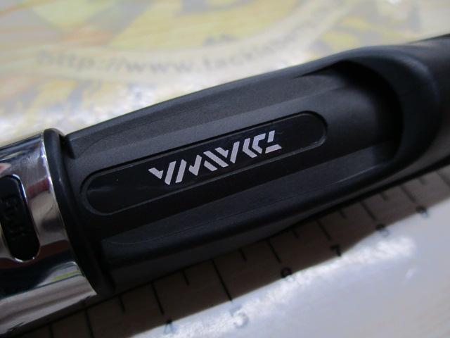 エメラルダスX 83ML