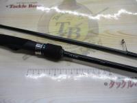 エメラルダスX 83ML